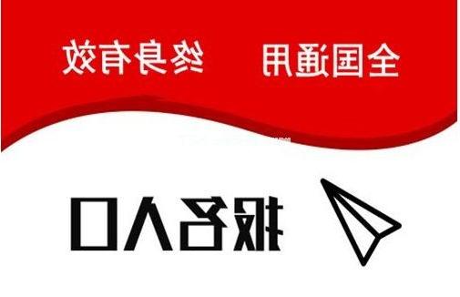 惠州市惠城区哪里可以考焊工证